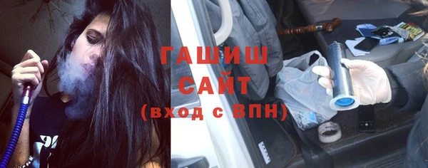 MDMA Premium VHQ Верхнеуральск
