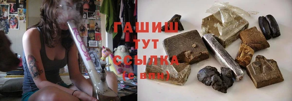 ALPHA-PVP Верея