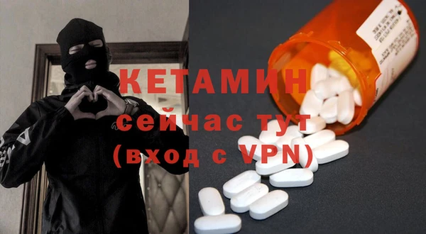 круглые Верхний Тагил