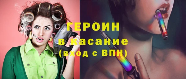 MDMA Premium VHQ Верхнеуральск