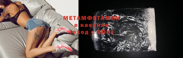 круглые Верхний Тагил