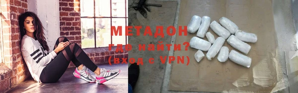 круглые Верхний Тагил