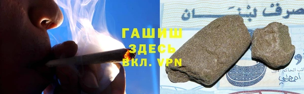 круглые Верхний Тагил