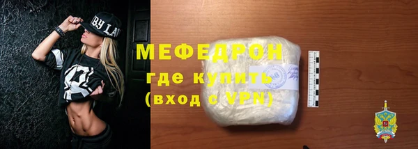 круглые Верхний Тагил