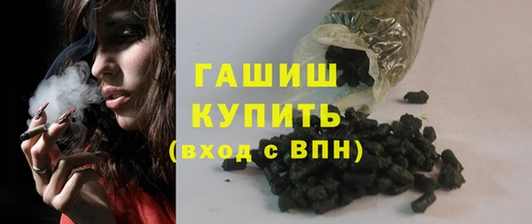 круглые Верхний Тагил