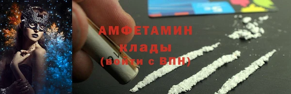 MDMA Premium VHQ Верхнеуральск