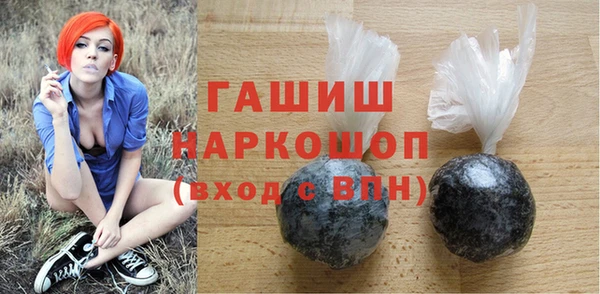 ALPHA-PVP Верея