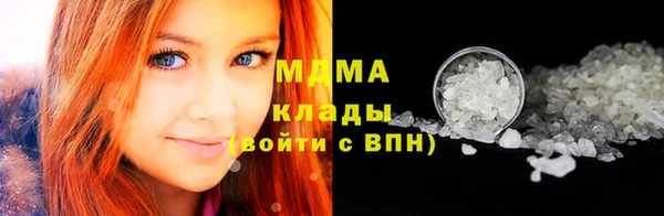 ALPHA-PVP Верея