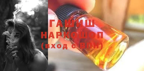 MDMA Premium VHQ Верхнеуральск