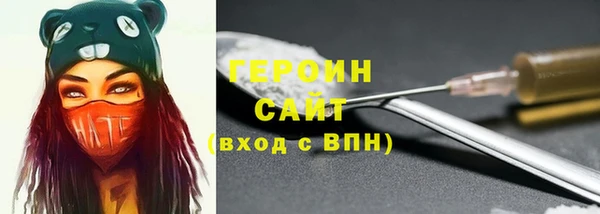 круглые Верхний Тагил
