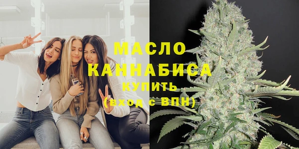 MDMA Premium VHQ Верхнеуральск