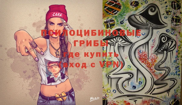 круглые Верхний Тагил