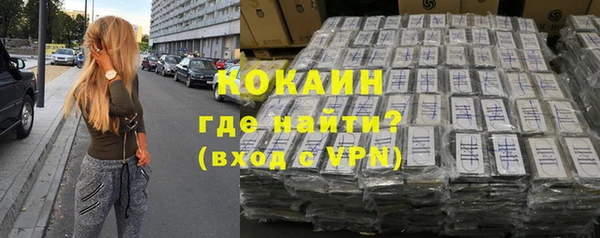 MDMA Premium VHQ Верхнеуральск