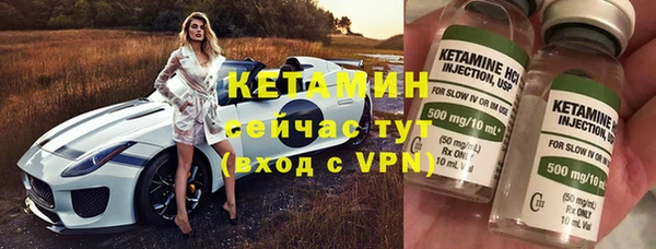 MDMA Premium VHQ Верхнеуральск