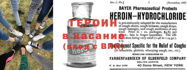 MDMA Premium VHQ Верхнеуральск