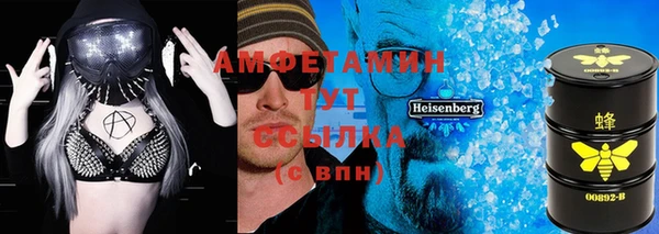 MDMA Premium VHQ Верхнеуральск