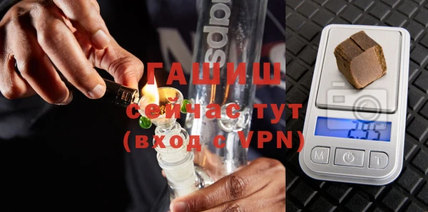 MDMA Premium VHQ Верхнеуральск