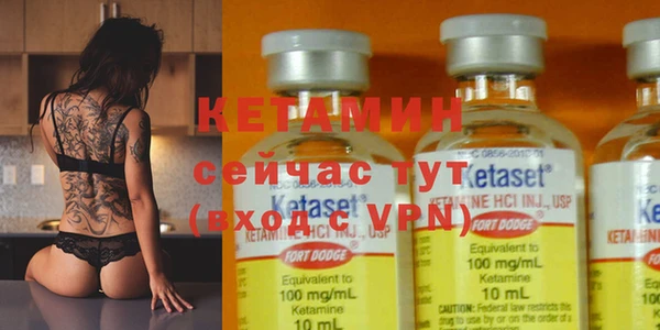 круглые Верхний Тагил