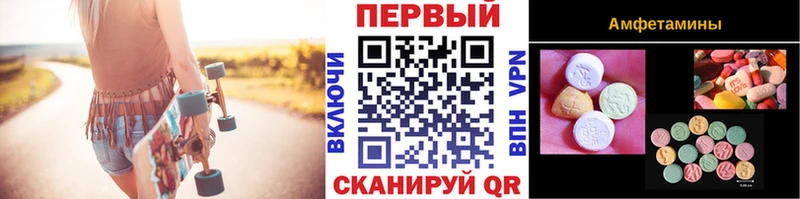 ссылка на мегу зеркало  Щёлково  Метамфетамин пудра 